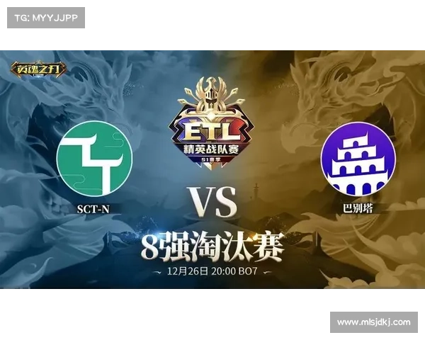 电子竞技CS2哥本哈根Major中国战队崛起 四强争夺开启FPS项目新时代 电子竞技CS2哥本哈根Major中国战队崛起 四强争夺开启FPS项目新时代